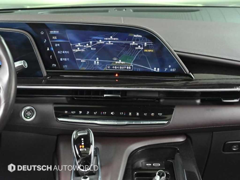 Cadillac Escalade 2022 Gold color - Importación desde Corea - HF Imports Iquique - Foto 14