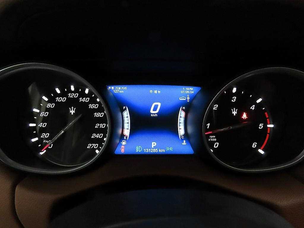 Maserati Levante - Vista 9