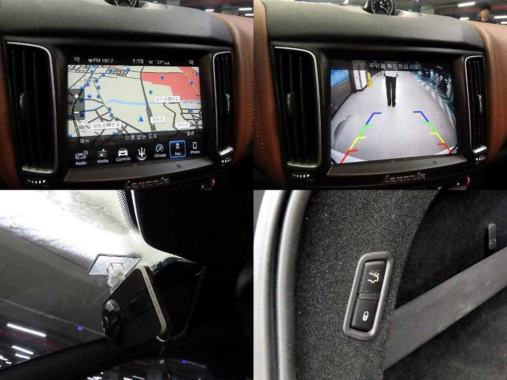 Maserati Levante 2018 Blanco - Importación desde Corea - HF Imports Iquique - Foto 18