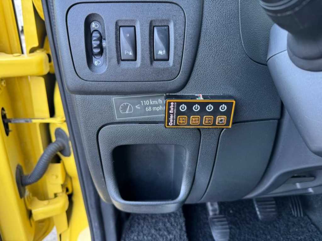 SAMSUNG Master 2019 Amarillo - Importación desde Corea - HF Imports Iquique - Foto 15