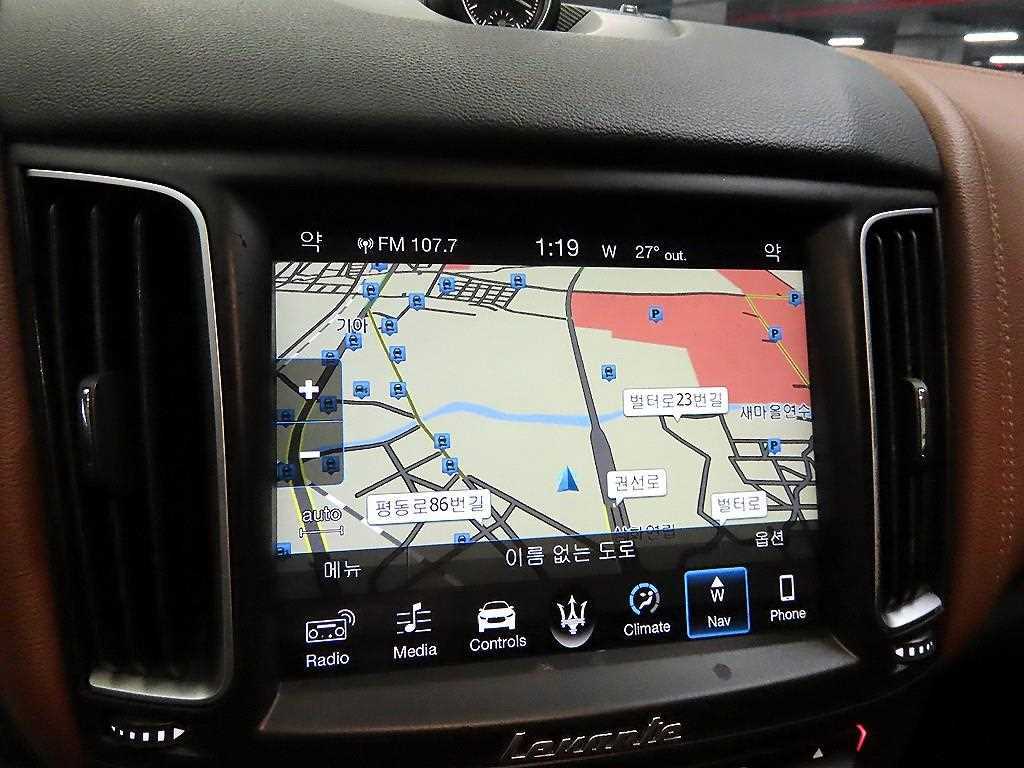 Maserati Levante 2018 Blanco - Importación desde Corea - HF Imports Iquique - Foto 13