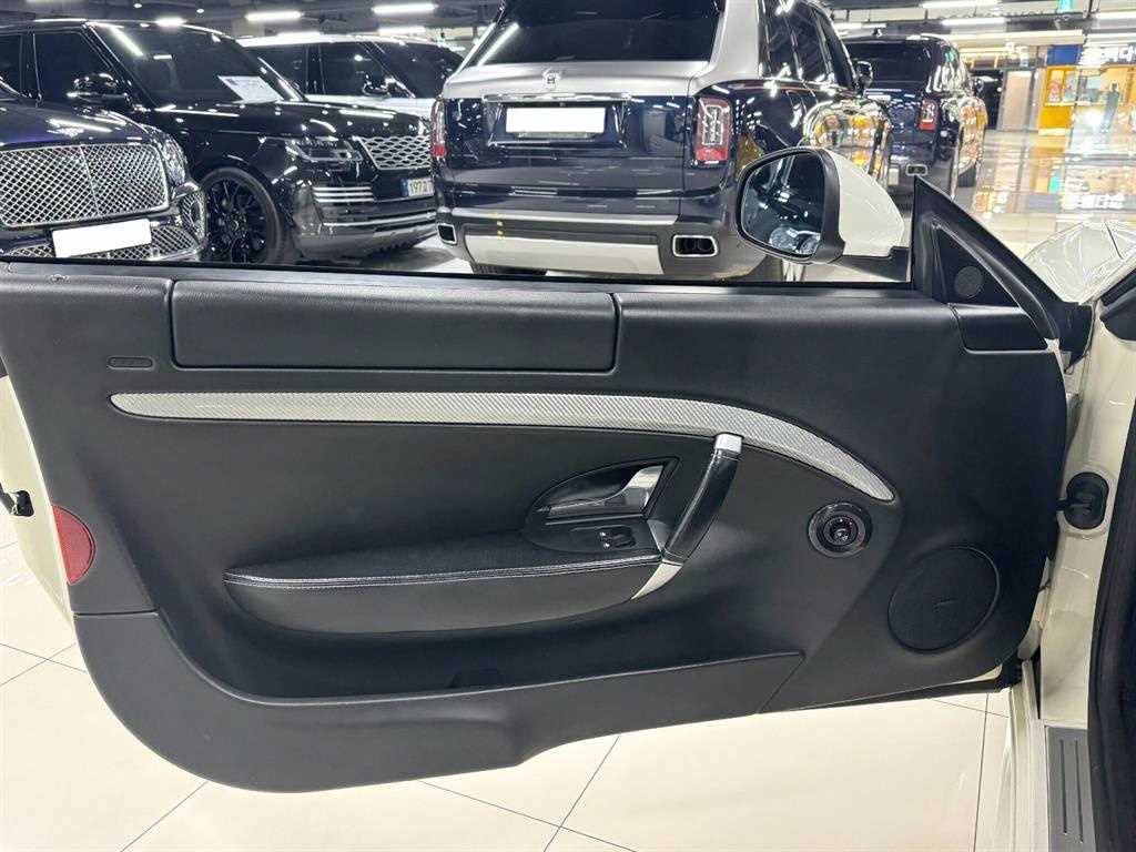 Maserati Gran Turismo - Vista 7