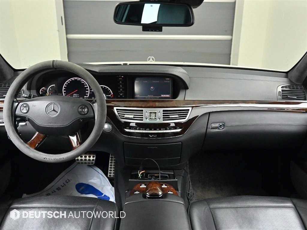 Mercedes Benz S Class - Vista 6