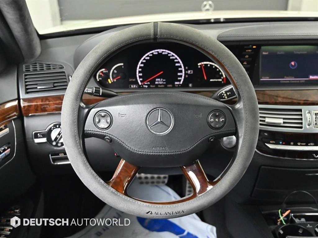 Mercedes Benz S Class - Vista 12