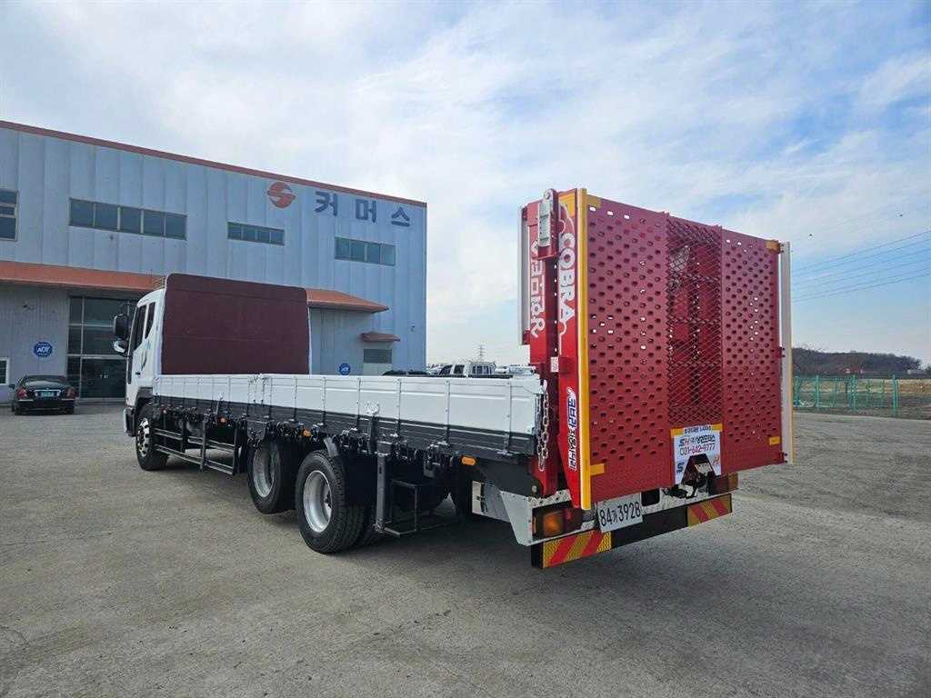 medium and large cargo Cargo - Vista 4