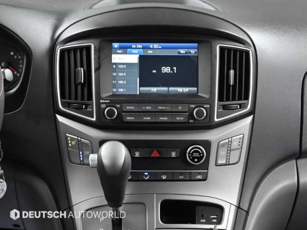 HYUNDAI Starex 2020 Amarillo - Importación desde Corea - HF Imports Iquique - Foto 14