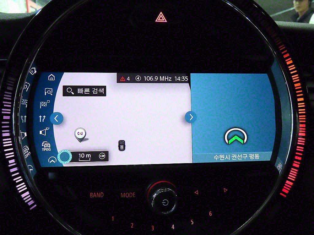 Mini Cooper 2020 Rojo - Importación desde Corea - HF Imports Iquique - Foto 14