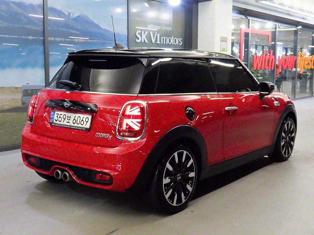 Mini Cooper - Vista 4
