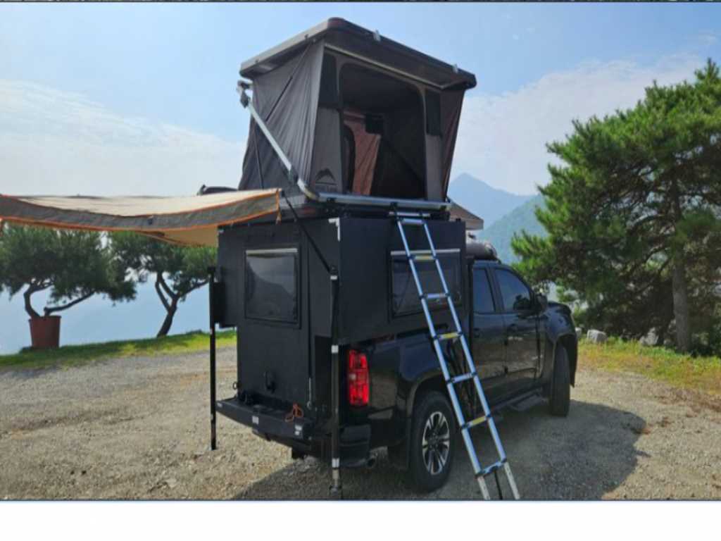 Chevrolet ?Colorado - Vista 8