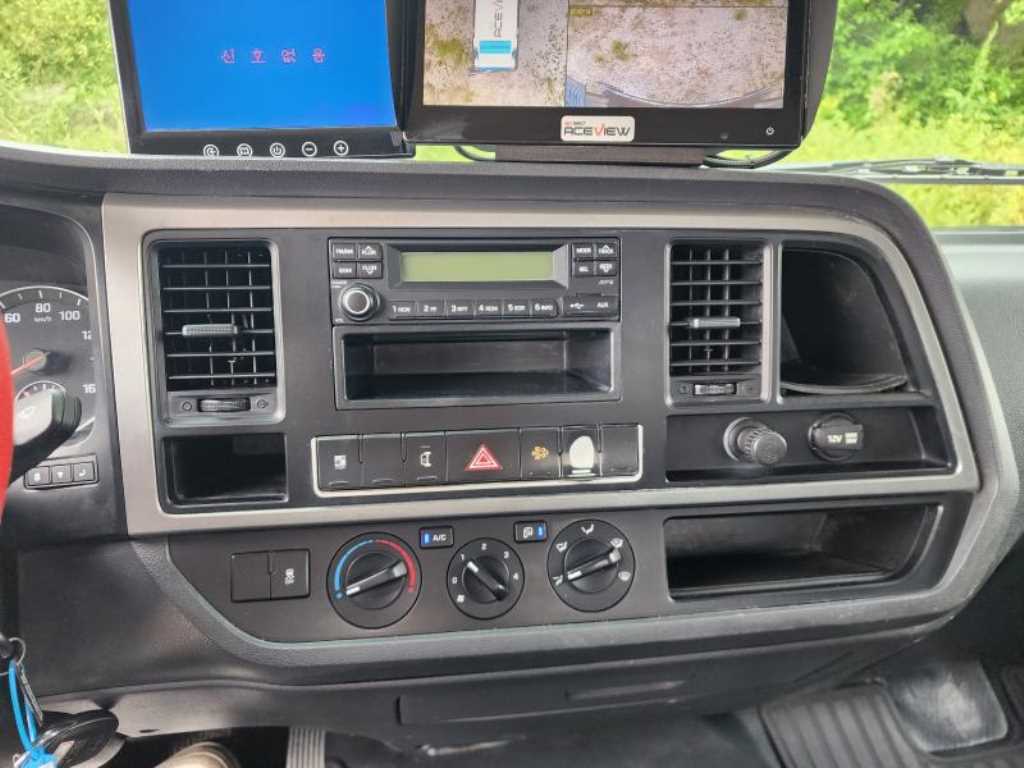 medium and large cargo dump - Vista 9