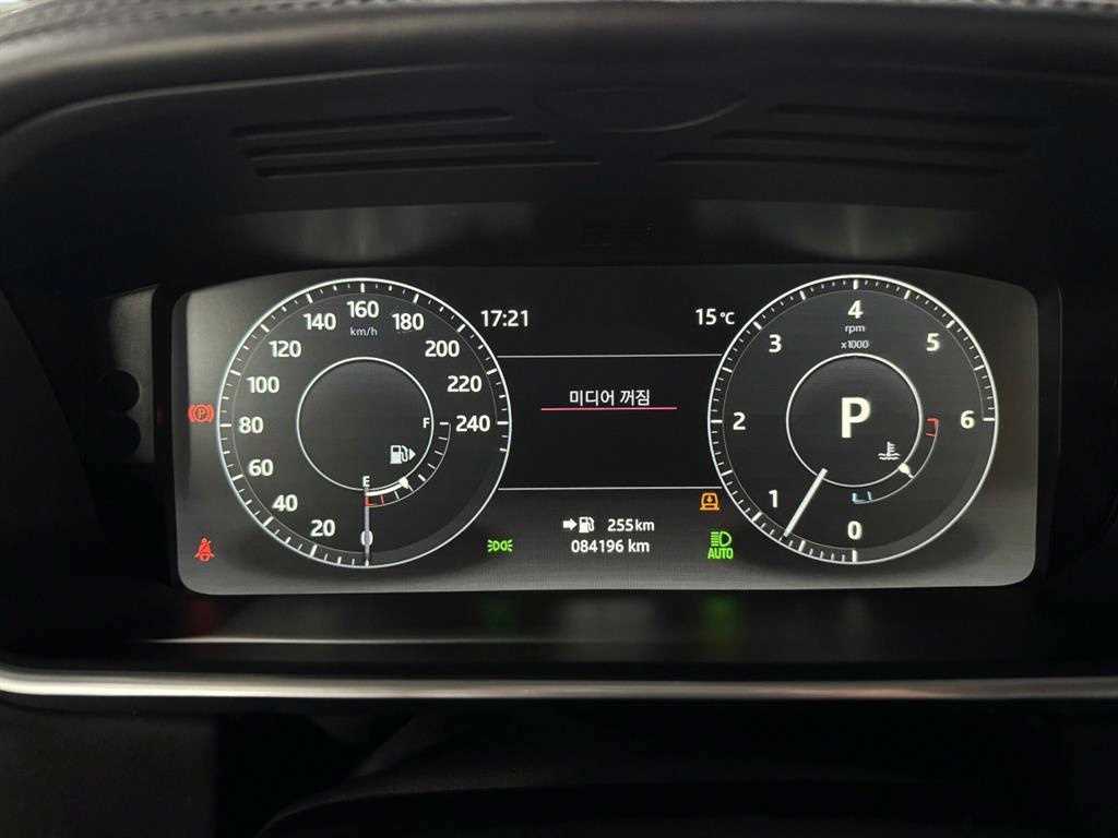 Land Rover Range Rover - Vista 6