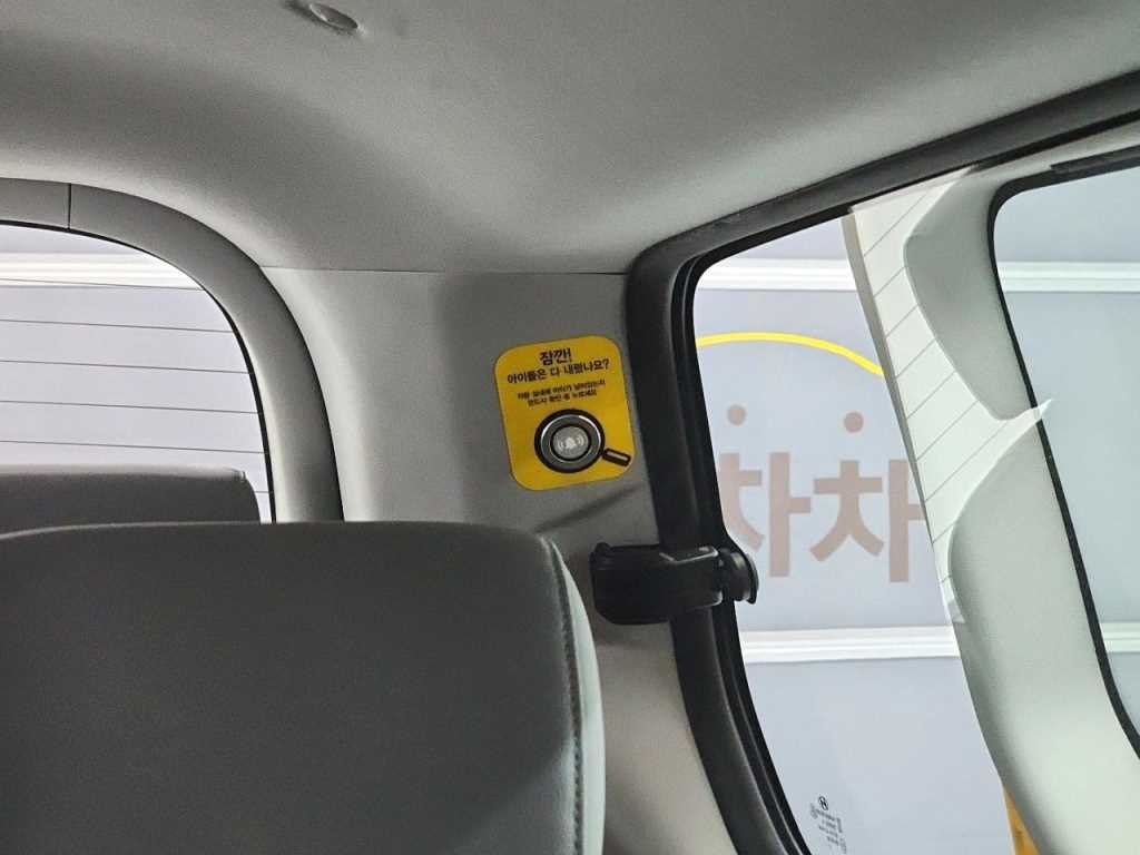 HYUNDAI Starex 2021 Amarillo - Importación desde Corea - HF Imports Iquique - Foto 15