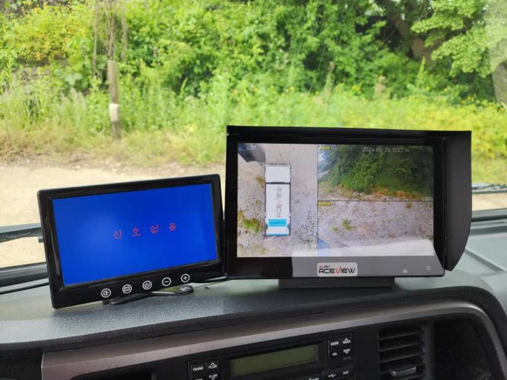 medium and large cargo dump - Vista 7