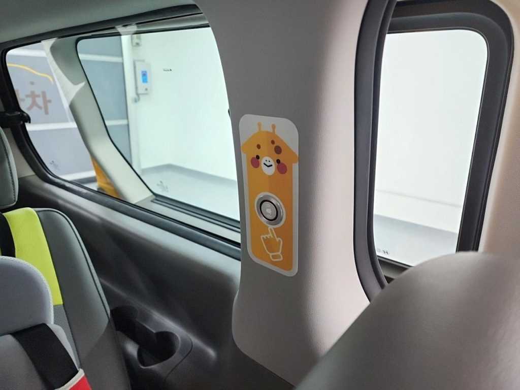 HYUNDAI Starex 2021 Amarillo - Importación desde Corea - HF Imports Iquique - Foto 16