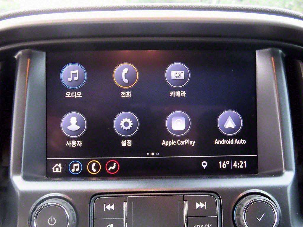 Chevrolet ?Colorado 2020 Gris - Importación desde Corea - HF Imports Iquique - Foto 13