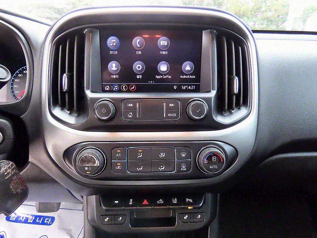 Chevrolet ?Colorado - Vista 12