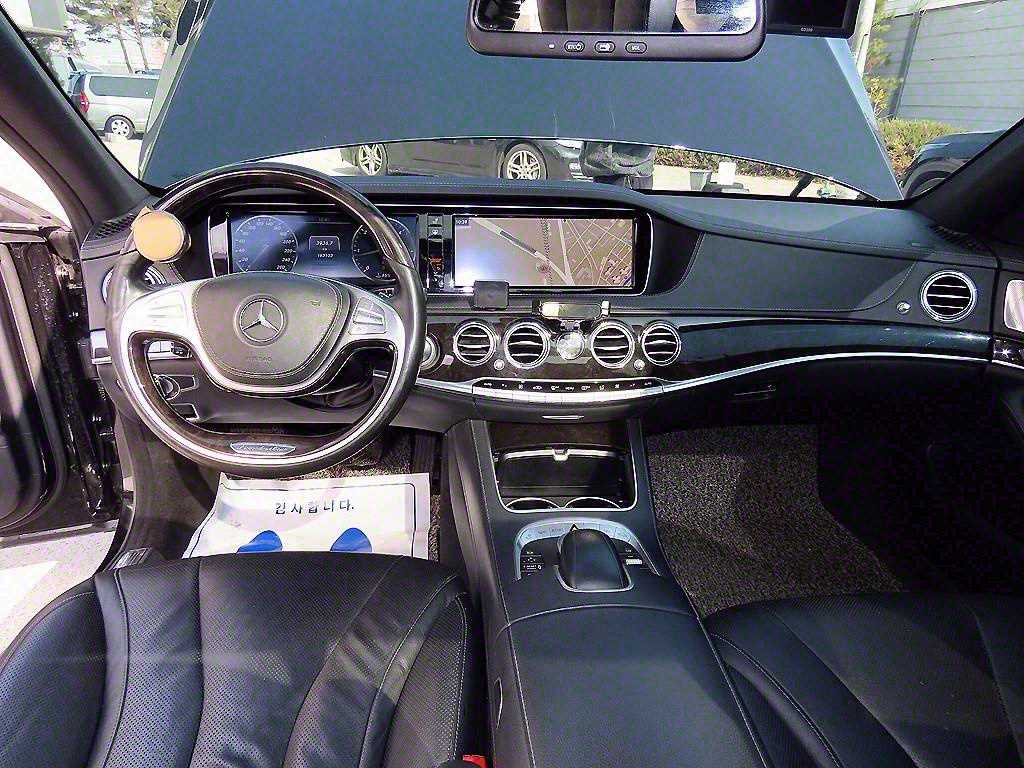 Mercedes Benz S Class - Vista 7