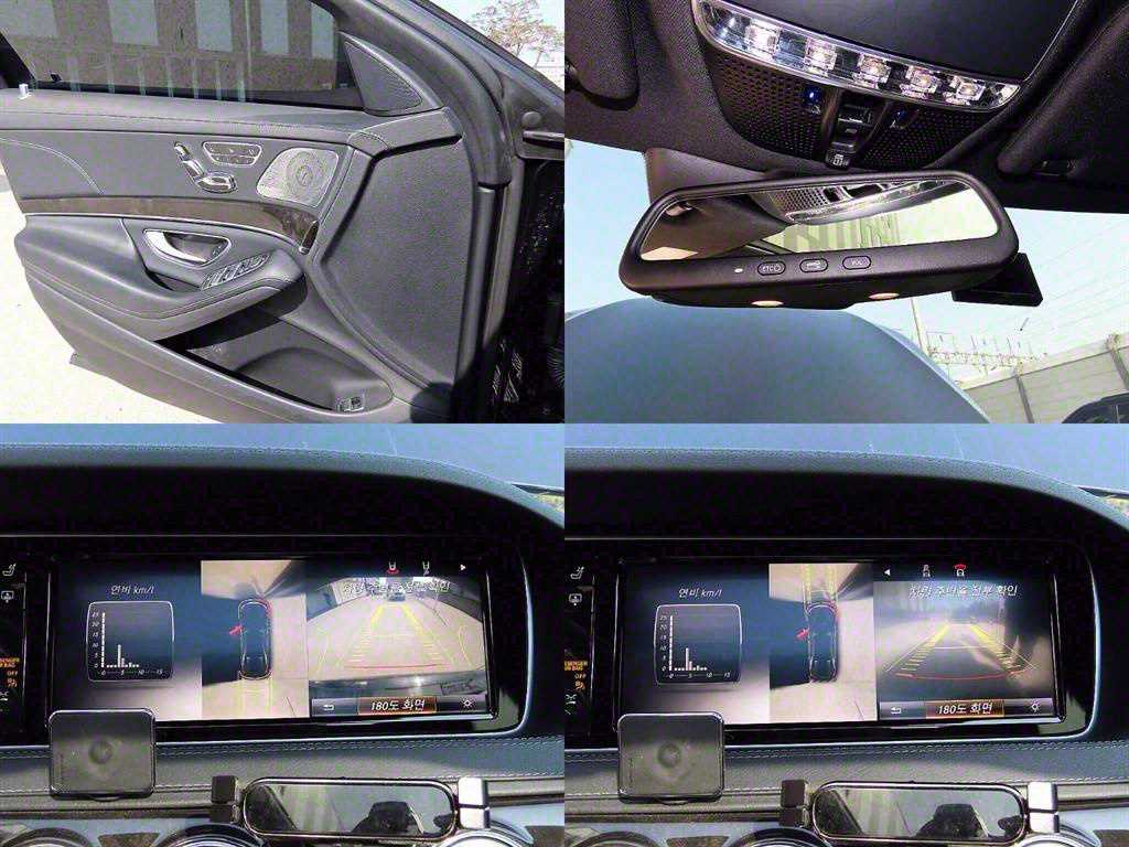 Mercedes Benz S Class 2015 Negro - Importación desde Corea - HF Imports Iquique - Foto 17