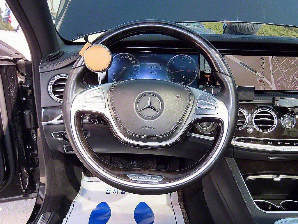 Mercedes Benz S Class - Vista 8