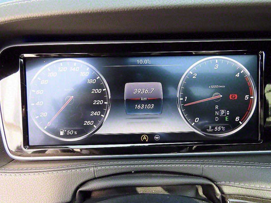 Mercedes Benz S Class - Vista 9