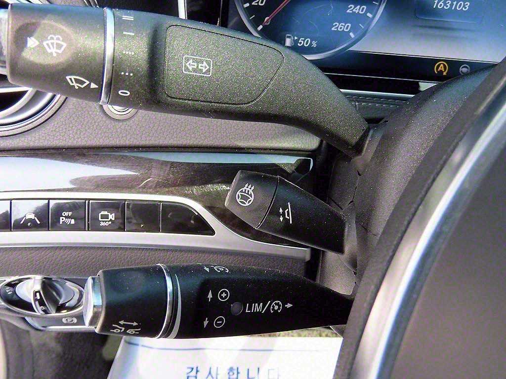 Mercedes Benz S Class - Vista 12