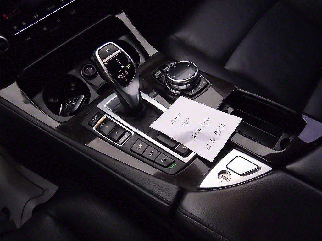 BMW 5 Series - Vista 11