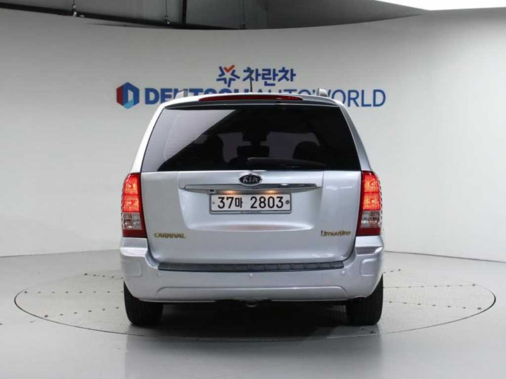 KIA Carnival - Vista 4