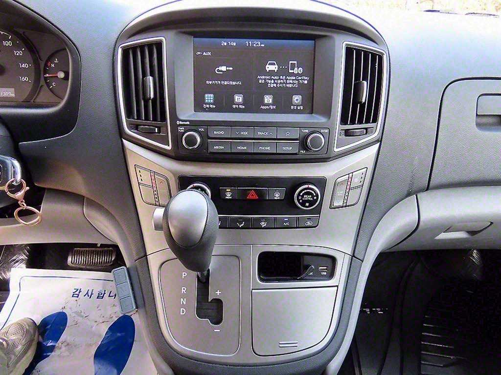 HYUNDAI Starex 2020 Amarillo - Importación desde Corea - HF Imports Iquique - Foto 14