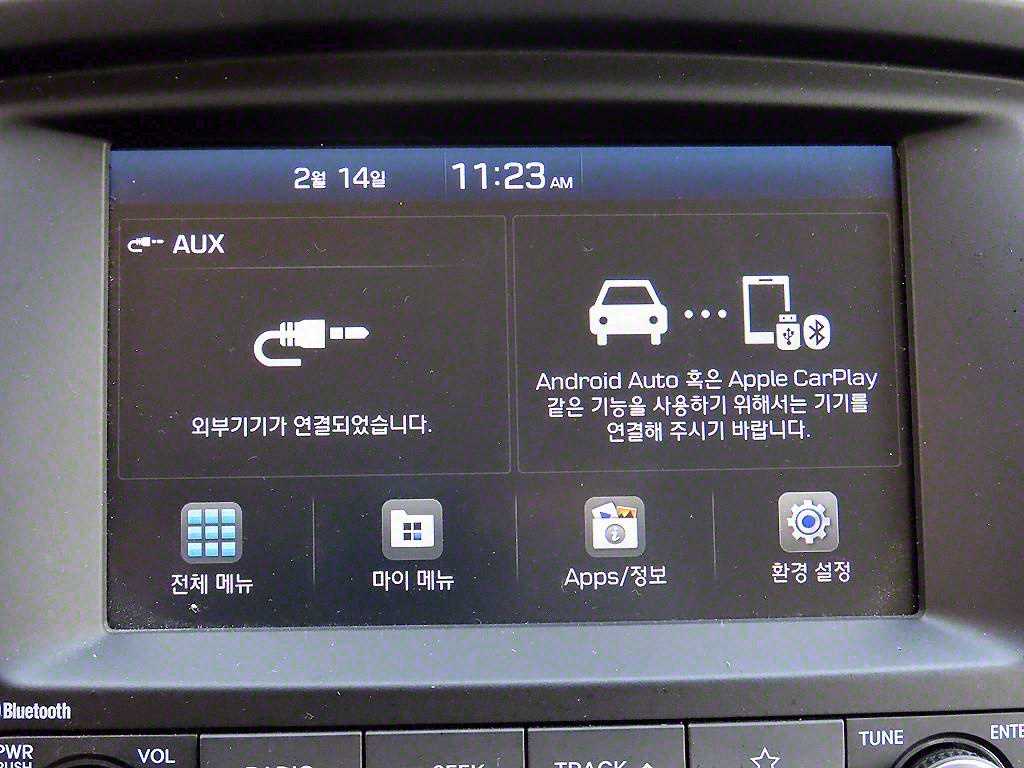 HYUNDAI Starex 2020 Amarillo - Importación desde Corea - HF Imports Iquique - Foto 15