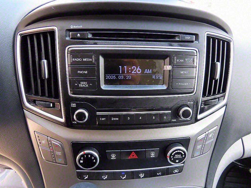 HYUNDAI Starex 2018 Amarillo - Importación desde Corea - HF Imports Iquique - Foto 14