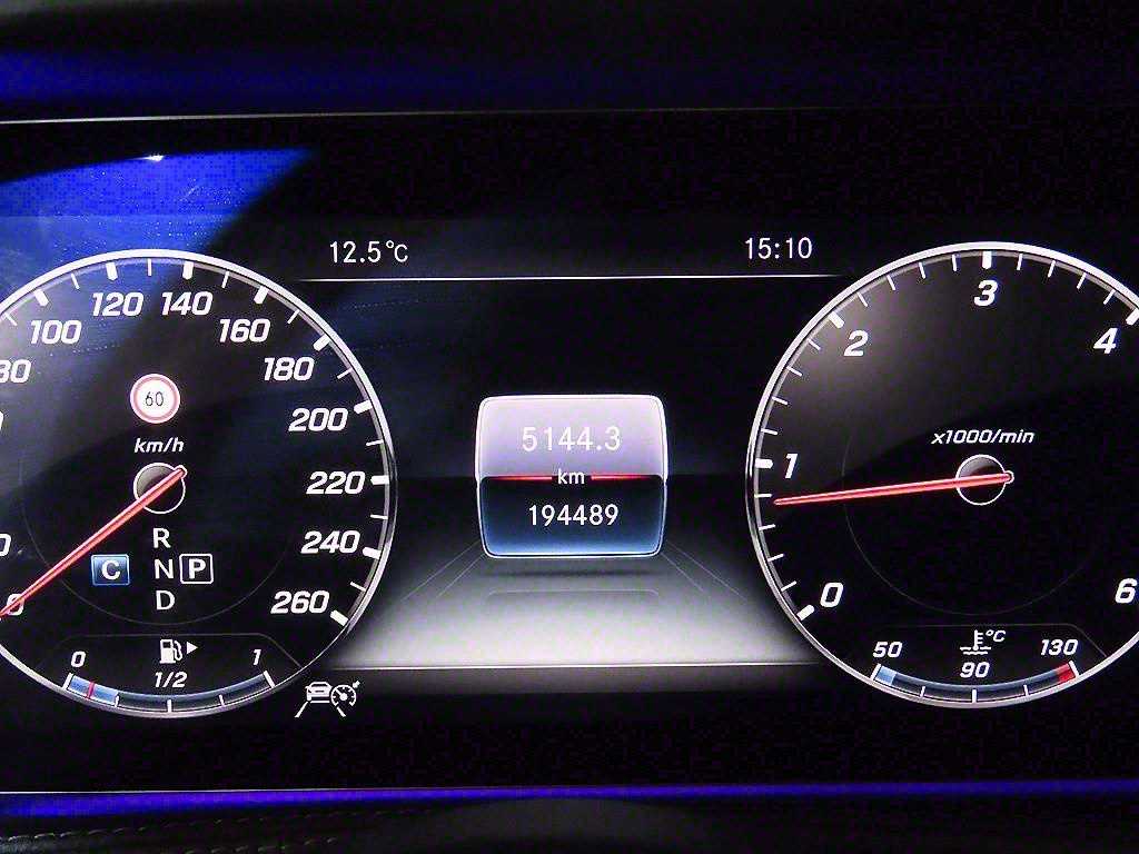 Mercedes Benz S Class - Vista 9