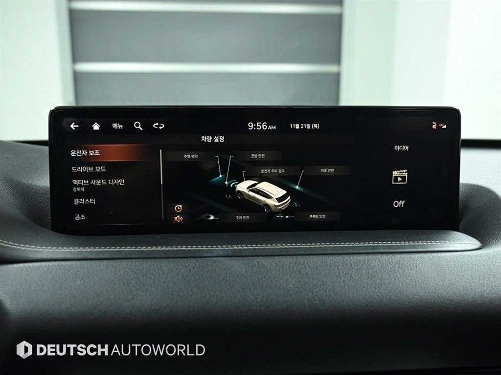 Genesis GV80 2020 Blanco - Importación desde Corea - HF Imports Iquique - Foto 16