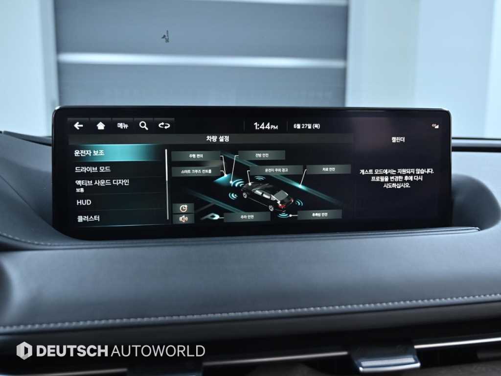 Genesis G80 2021 Negro - Importación desde Corea - HF Imports Iquique - Foto 17