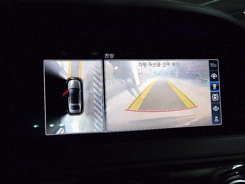 Mercedes Benz S Class 2018 Plateado - Importación desde Corea - HF Imports Iquique - Foto 14