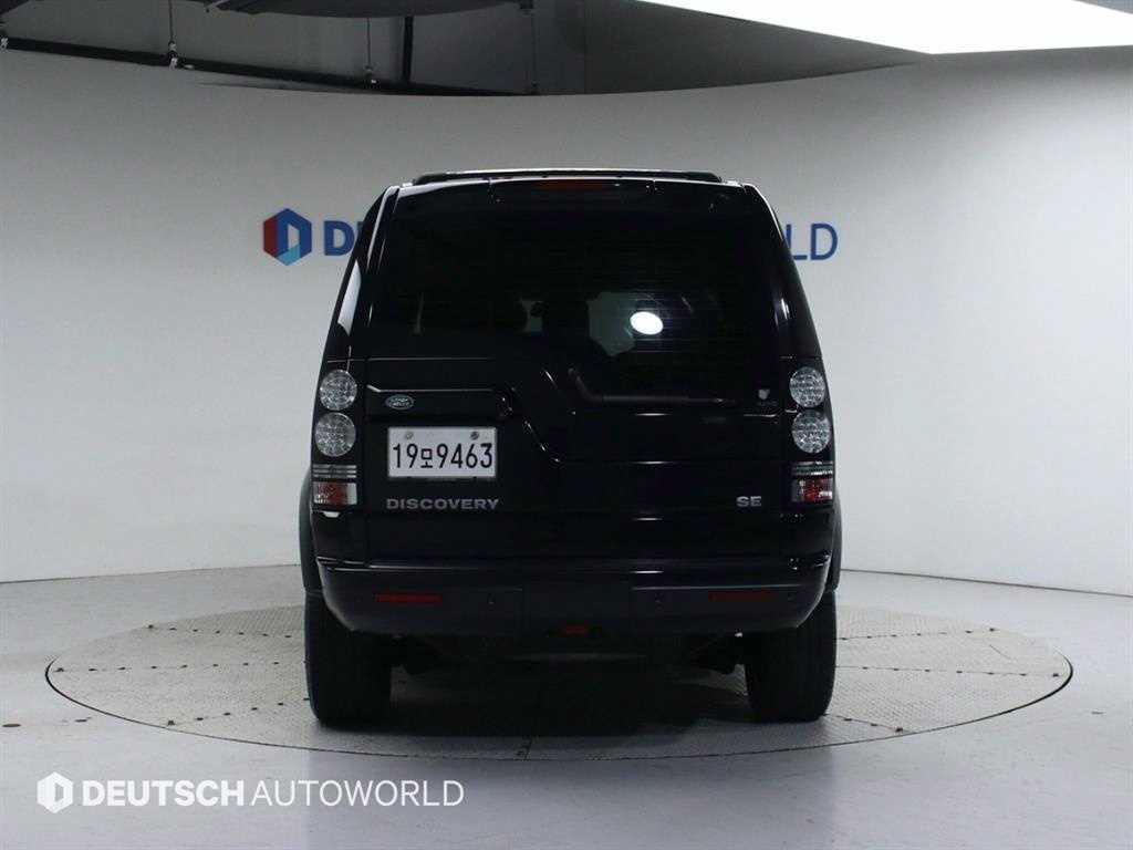 Land Rover Discovery - Vista 4