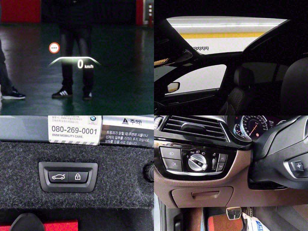 BMW 5 Series 2017 Gris - Importación desde Corea - HF Imports Iquique - Foto 18