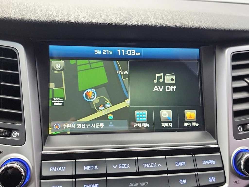 HYUNDAI Tucson 2017 Blanco - Importación desde Corea - HF Imports Iquique - Foto 18