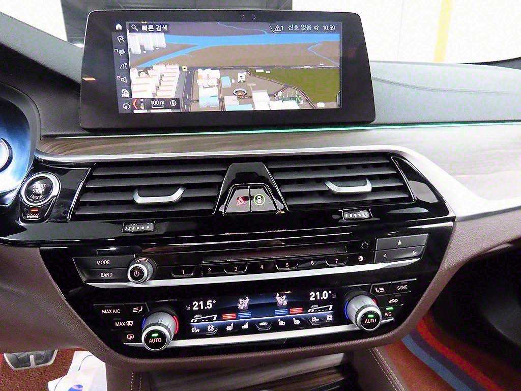 BMW 5 Series 2017 Gris - Importación desde Corea - HF Imports Iquique - Foto 13