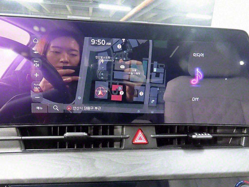 KIA Sportage 2023 Azul - Importación desde Corea - HF Imports Iquique - Foto 14