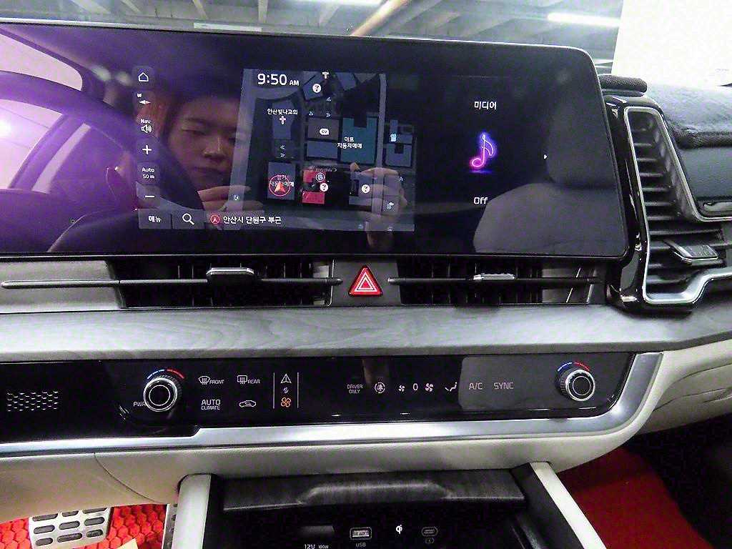 KIA Sportage 2023 Azul - Importación desde Corea - HF Imports Iquique - Foto 13