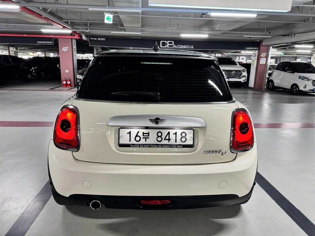 Mini Cooper - Vista 4