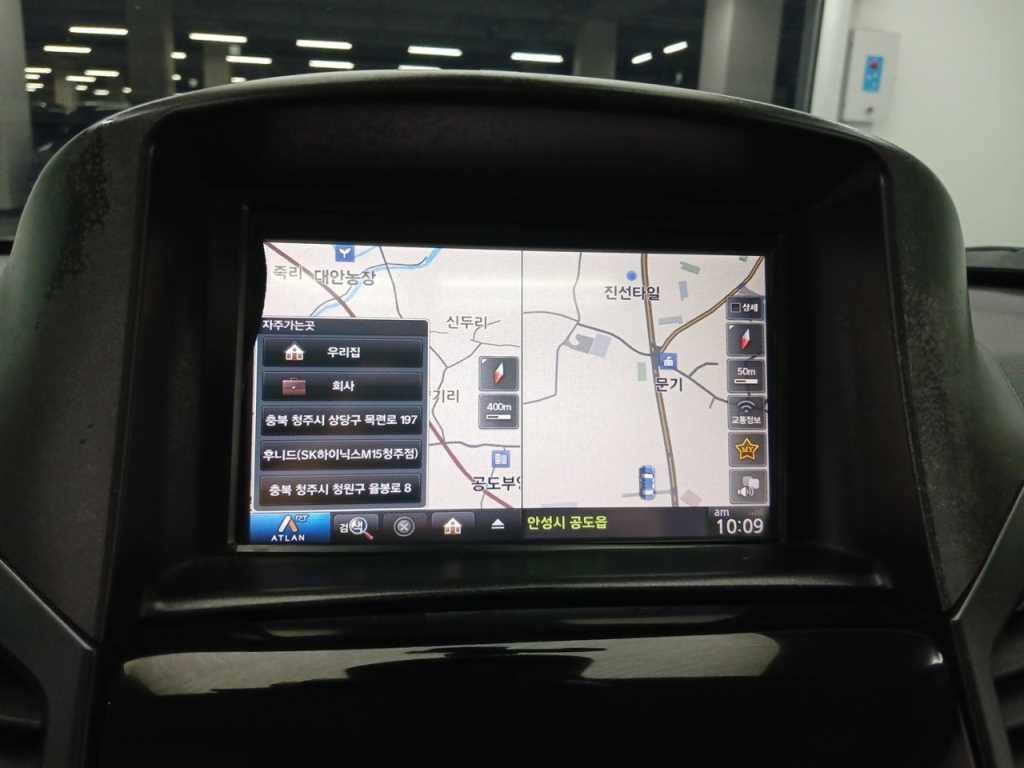 Chevrolet Orlando 2014 Gris - Importación desde Corea - HF Imports Iquique - Foto 17