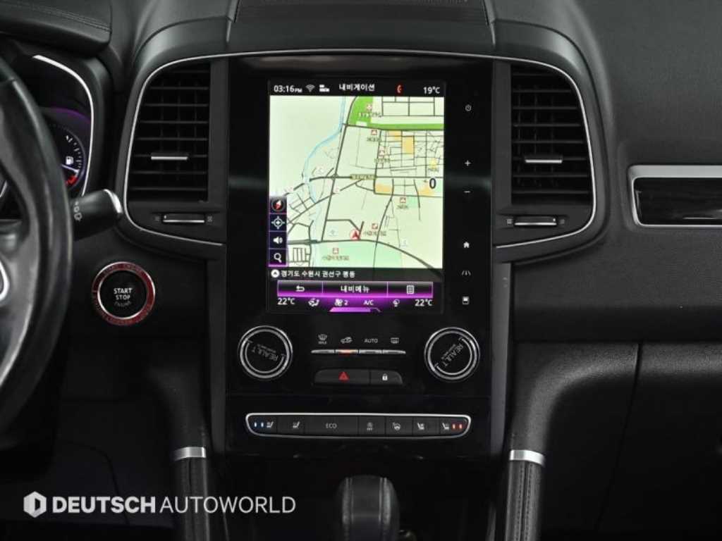 SAMSUNG QM6 2017 Blanco - Importación desde Corea - HF Imports Iquique - Foto 14