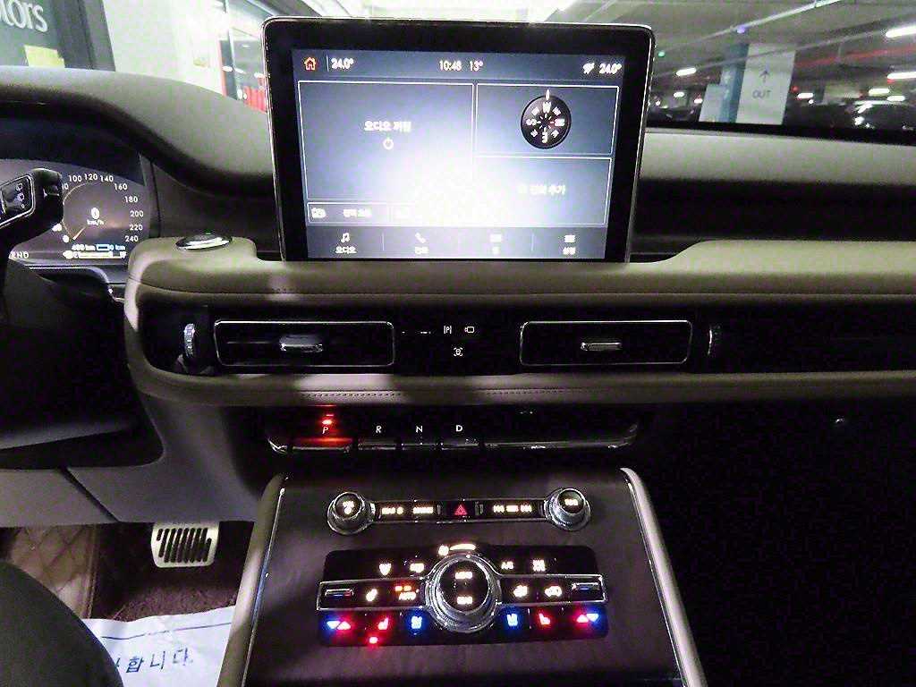 Lincoln Aviator - Vista 12