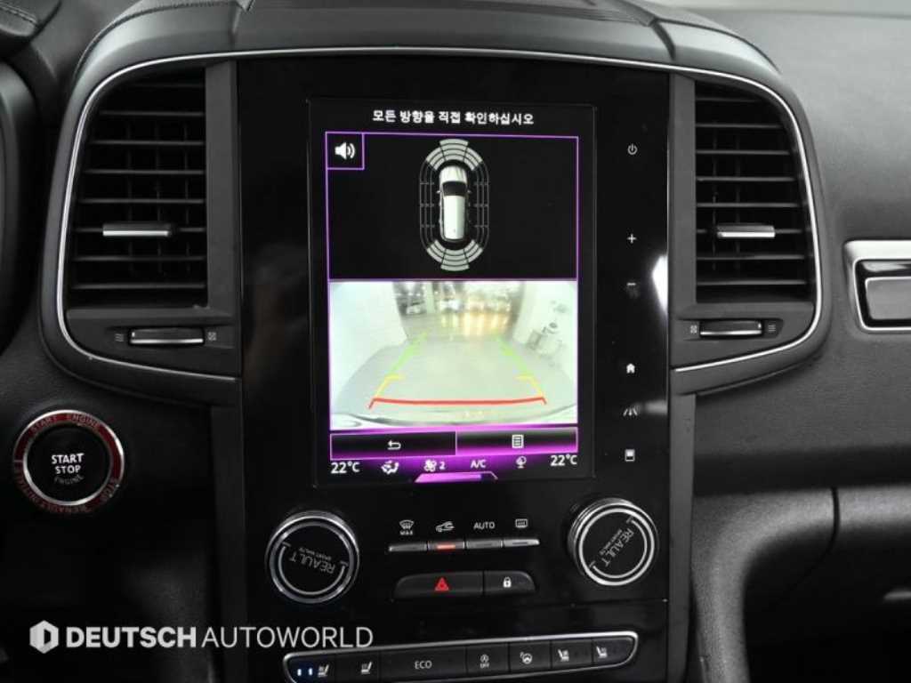 SAMSUNG QM6 2017 Blanco - Importación desde Corea - HF Imports Iquique - Foto 15