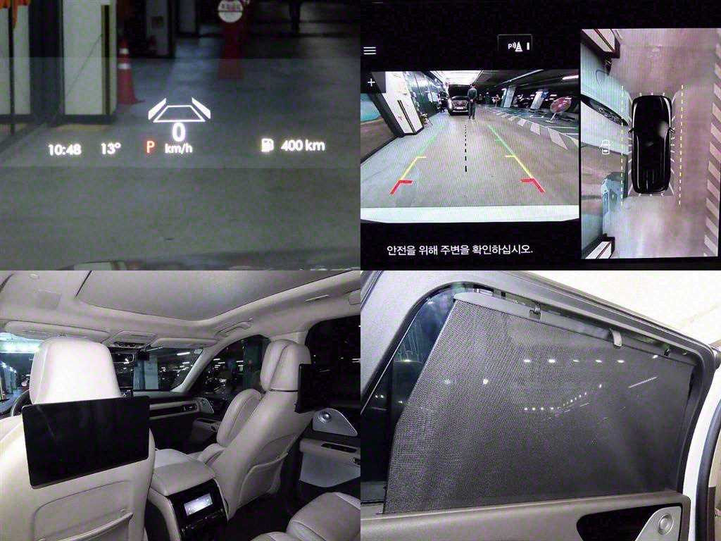 Lincoln Aviator 2021 Blanco - Importación desde Corea - HF Imports Iquique - Foto 18