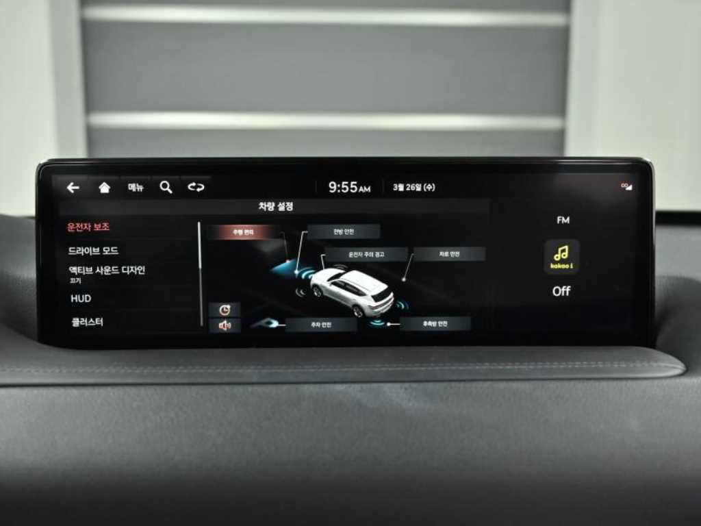 Genesis GV80 2020 Blanco - Importación desde Corea - HF Imports Iquique - Foto 17