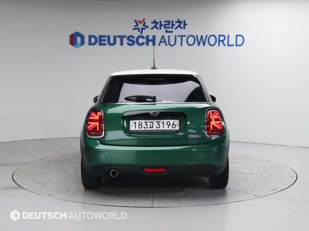 Mini Cooper - Vista 4