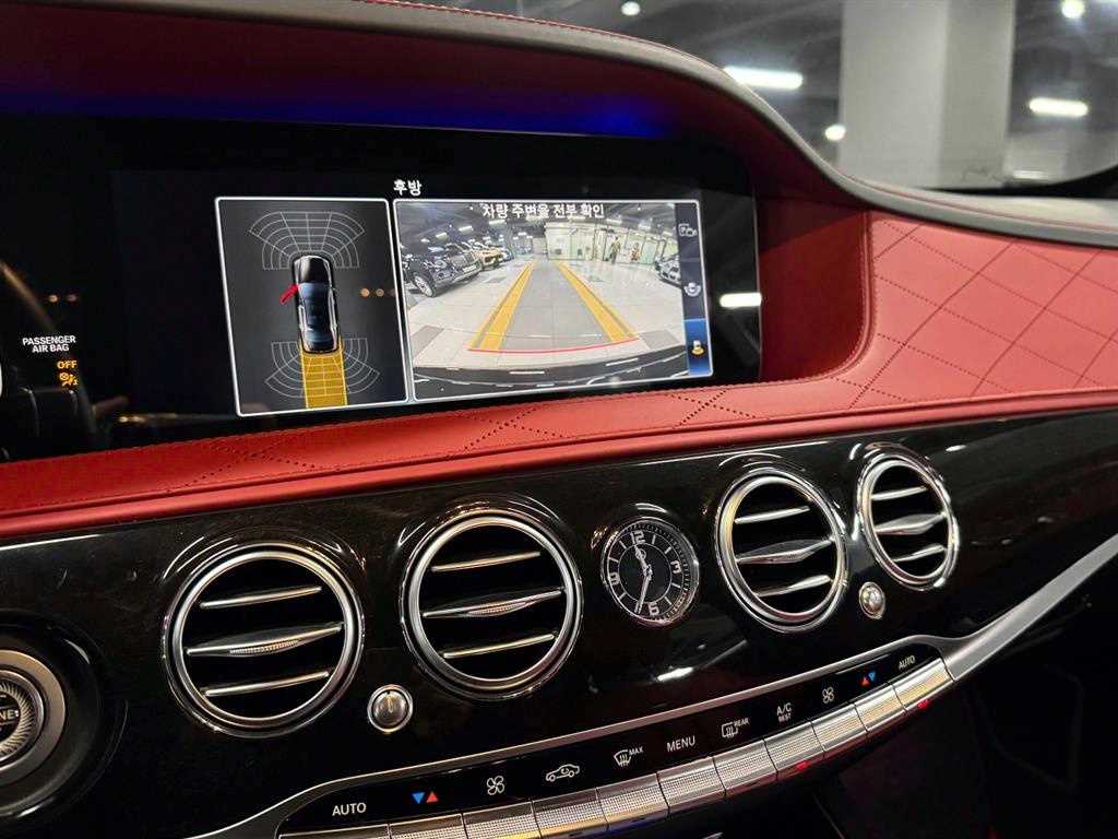 Mercedes Benz S Class - Vista 10