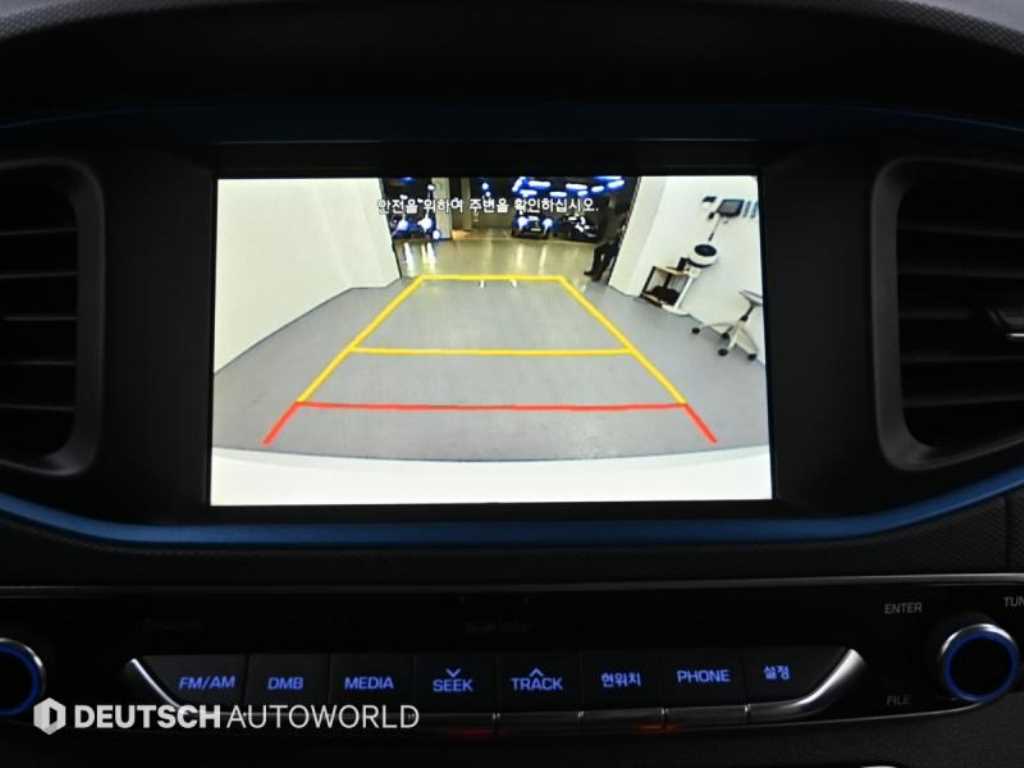 HYUNDAI Ioniq 2016 Blanco - Importación desde Corea - HF Imports Iquique - Foto 15